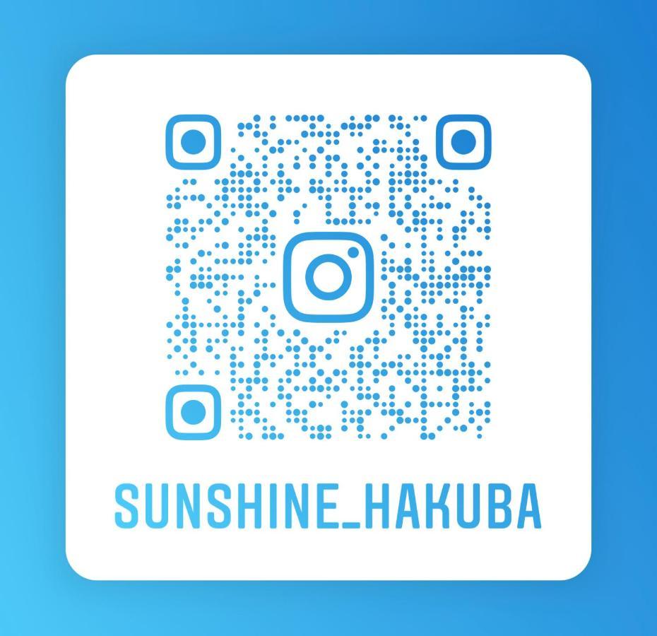 Sunshine Hakuba Ski-To-Door Eksteriør billede